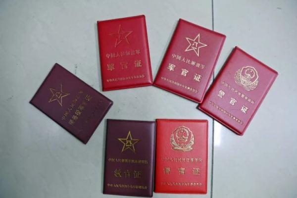 888am电子游戏集团